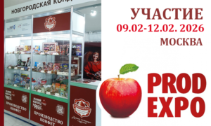 uch_prodexpo2026