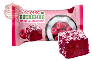 ppb_kokos_mal_k_nkf